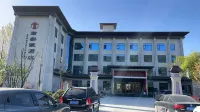 Nandu Fu Hotel (Xichuan) Hotels in Xichuan