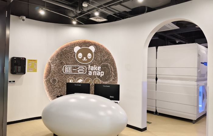 成都天府空港眯一會カプセルホテル