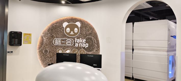 Chengdu Tianfu Airport Squint for a while space capsule hotel Hotéis em Jianyang