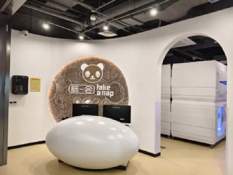 Chengdu Tianfu Airport Squint for a while space capsule hotel
