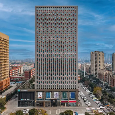 Ni Hao Hotel (Huaibei Railway Station Anbang Fortune Center)