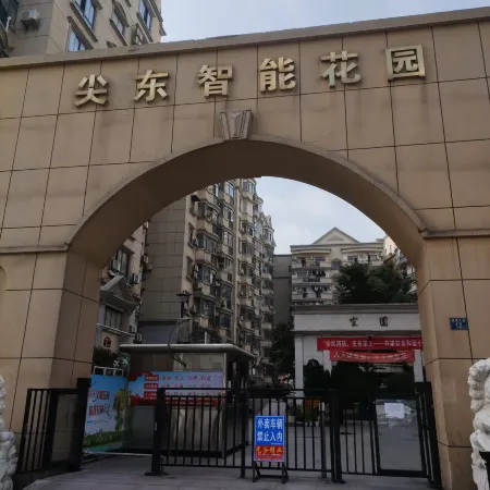 Xiyan Guanggu Hostel
