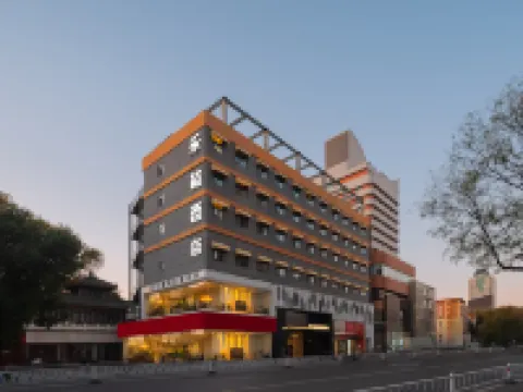 樂桔酒店（鄭州二七廣場丹尼斯大衞城店） 鄭州酒店