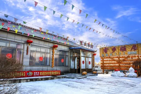 Wuxi Island Wuxiang Yaju Inn (Scenic Area) Отели рядом с достопримечательностью «Wusong Island»