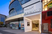Minyiu Hotel Tanglong Branch Hotels in Ganzhou Economic and Technological Development Zone