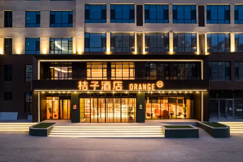 Orange Hotel (Jincheng Wanda Plaza)