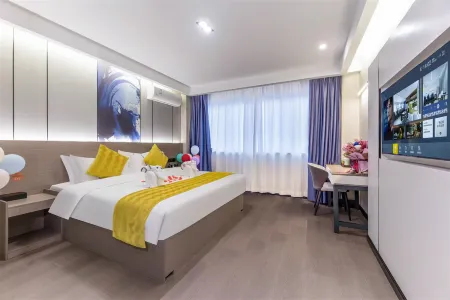 Home Inn Yubai Yun Hotel (Zhangjiagang Jingang Central Plaza) Отели рядом с достопримечательностью «xiangshansi»
