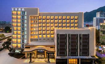 JI Hotel (Lincang Municipal Government Square Branch)