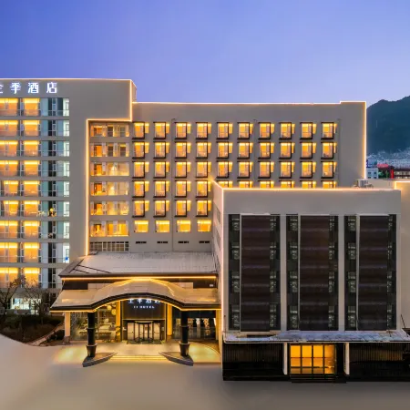 JI Hotel (Lincang Municipal Government Square Branch)