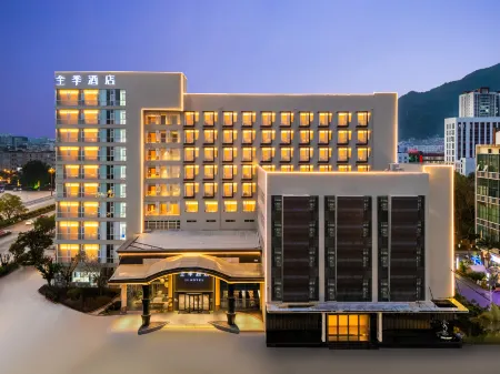 JI Hotel (Lincang Municipal Government Square Branch) Отели в г. Линьцан