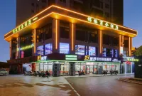 지안 진위안 비즈니스 호텔 (자동차 문화 산업 공원 지점)