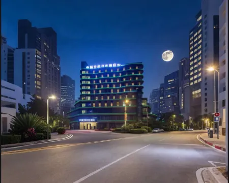 Moonlight Hotel in the City (Wing Yi Plaza) Hotels in Daying