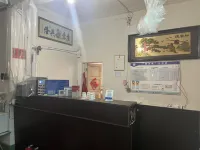 Huitong Homestay - Homestays