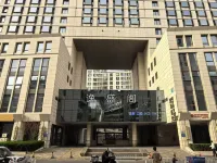 Siye Homestay(Workers' Stadium Metro Station Branch) Hotels in 