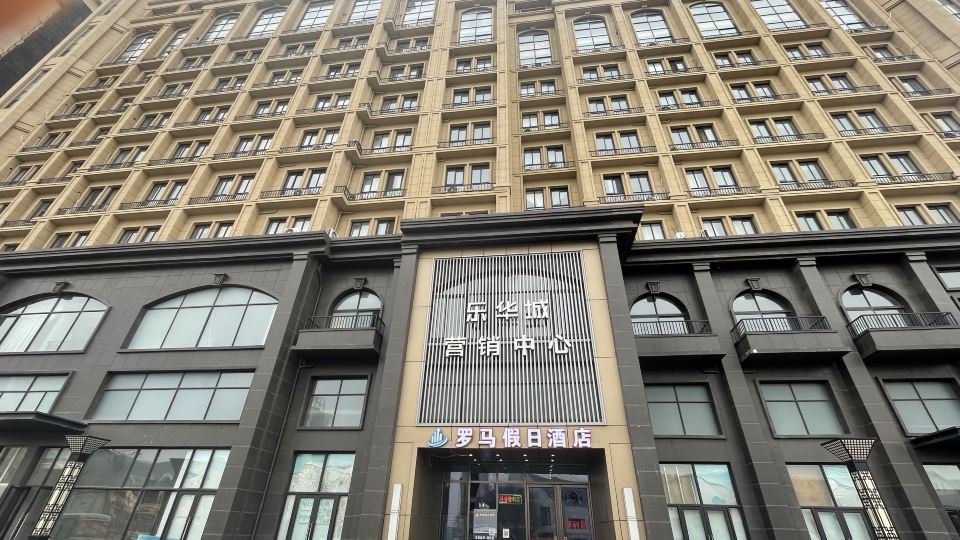 Rome Apartment (Lehuacheng Shop)