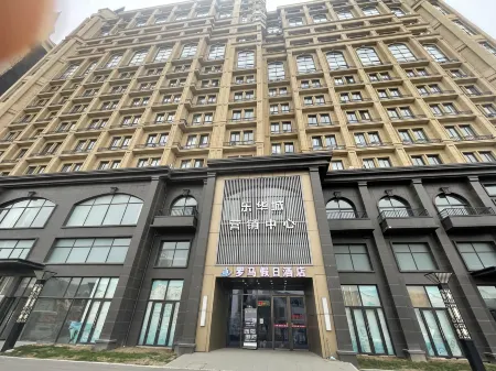 Rome Apartment (Lehuacheng Shop) Отели рядом с достопримечательностью «Xi'an University of Technology College of Higher Science»