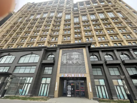 Rome Apartment (Lehuacheng Shop) - Bintang 2