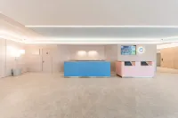 HanTing Hotel (Tengzhou Wanda Plaza) - 2-Star