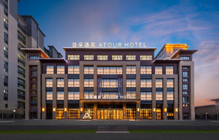 Atour Hotel, Henan East Road, Aksu Old Street