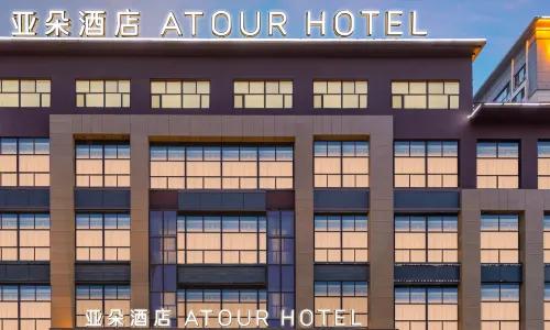Atour Hotel, South East Road, Aksu River
