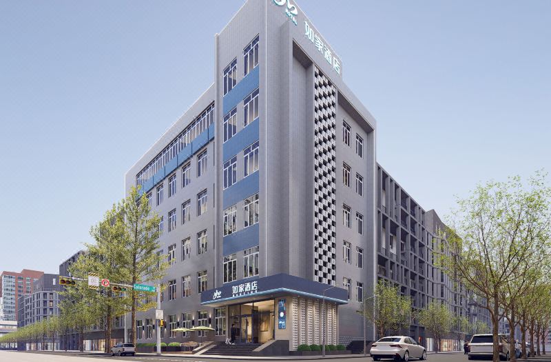 Home Inn Neo (Harbin Medical University First Hospital Yan Factory Metro Station Branch)