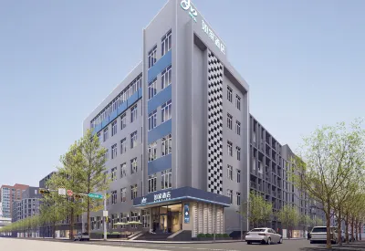 Home Inn Neo (Harbin Medical University First Hospital Yan Factory Metro Station Branch) Các khách sạn ở Cáp Nhĩ Tân