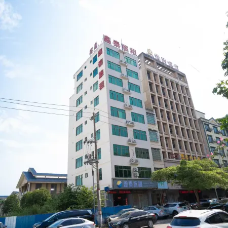 Tunchang Xintai Hostel