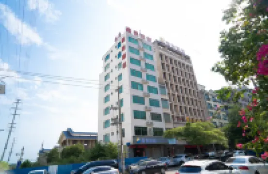 Tunchang Xintai Hostel