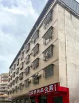 Jinyue Shangpin Apartment Hotels near Tang Xiancha Huanggong Temple