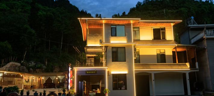 Yunlai Xiaozhan Homestay in Hefeng County Hotele w: Powiat Hefeng
