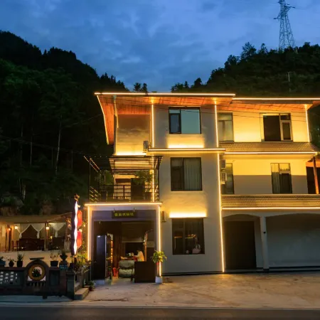Yunlai Xiaozhan Homestay in Hefeng County