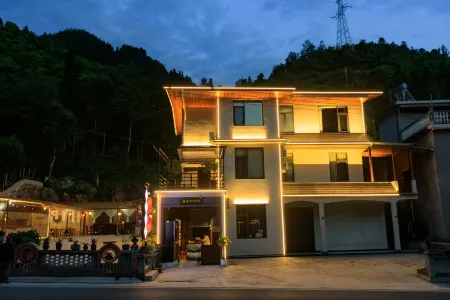 Yunlai Xiaozhan Homestay in Hefeng County Отели в г. Хэфэн