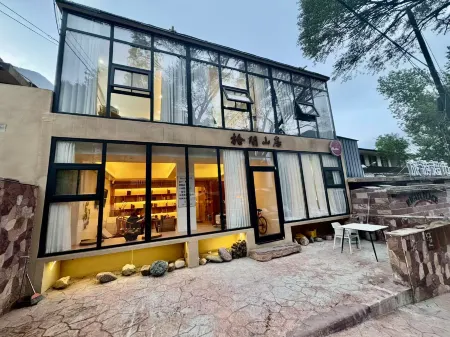 Shijian Mountain House