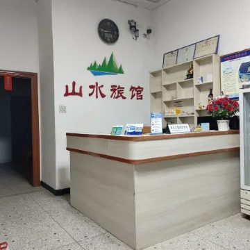 Chongyi Guobu Shanshui Hotel