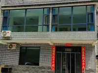 Fulaiju Homestay Hotels in Pingshun