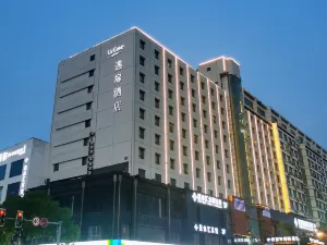 유어코브 바이 하얏트 자산