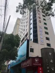 X Vision E-sports Hotel (Lishui Wandi Plaza)