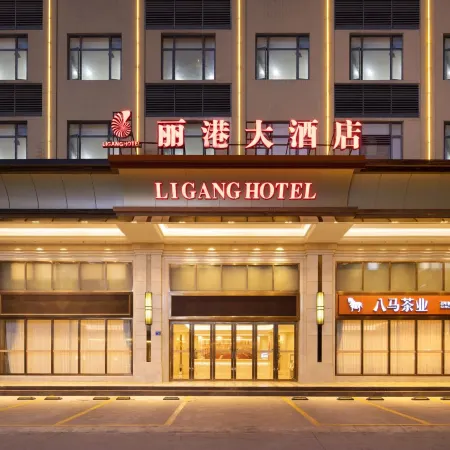 LIGANG HOTEL