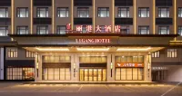LI GANG HOTEL فنادق في خويلاي