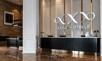 Xi'an Hotel Nanchang Qingshanhu Wanda Li Xiang subway station