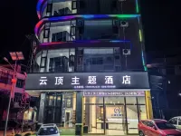 Xichou Genting Theme Hotel