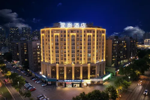 ECHARM Hotel Jiujiang railway station Wanda Plaza Hotels in Jiujiang