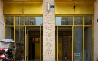 Zhujun Hotel (Neijiang High-speed Railway North Station Normal College)