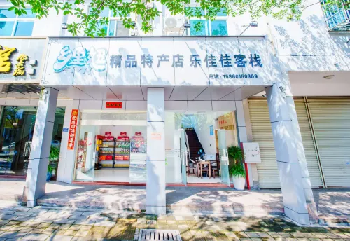 Liancheng Yunhai Hotel