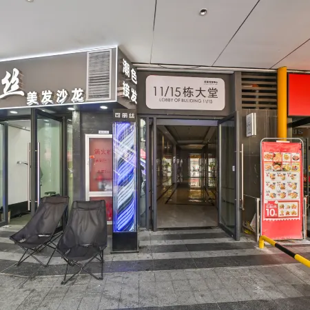 Jiru Future Hotel (Hefei Shizhong Longyucheng)