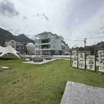 Luanchuan Yunshang Chenqi Homestay Hotel Exterior