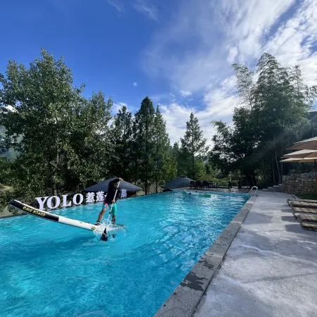YOIO RELIAN•Mountain & River Collection
