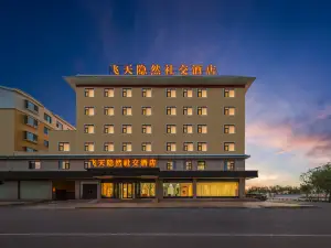 Hotel Friends Flying Sky Realm Social  Hotel