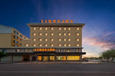 Hotel Friends Flying Sky Realm Social  Hotel Hotels near Shazhou Ancient City Relic Site