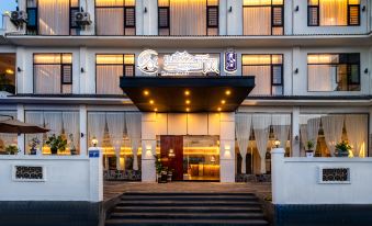 Anshun Bicui | HeFeng RiceBreezee Hefeng Yejing Design Guesthouse (Jiuzhou Old Town)